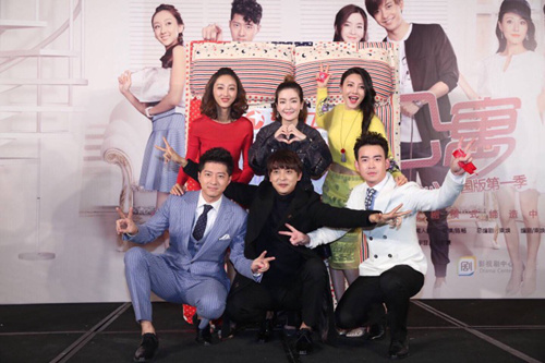 《新婚公寓》郭家豪不惧扮丑雷人造型惊人