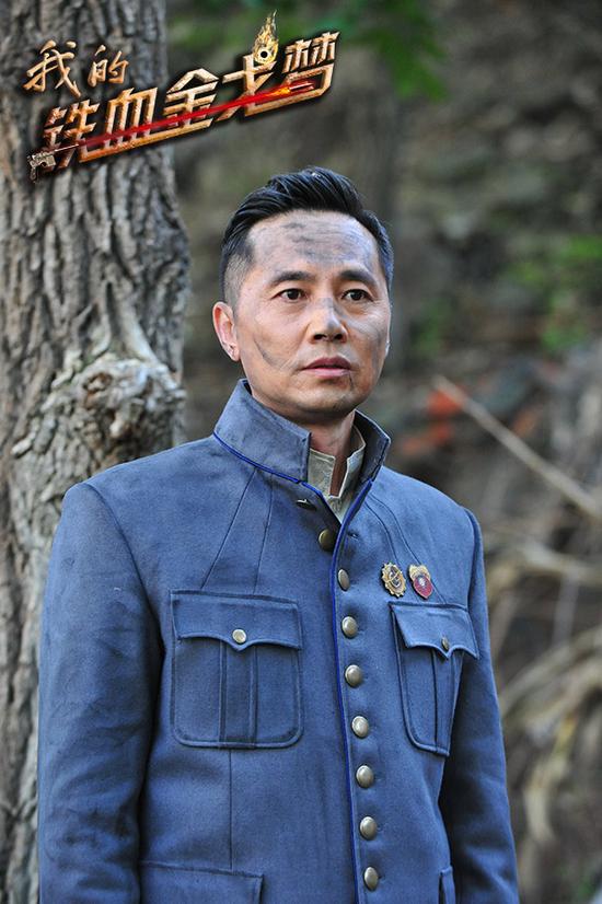 谭洋饰演何晋南