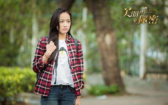 美丽的秘密剧照-宋茜