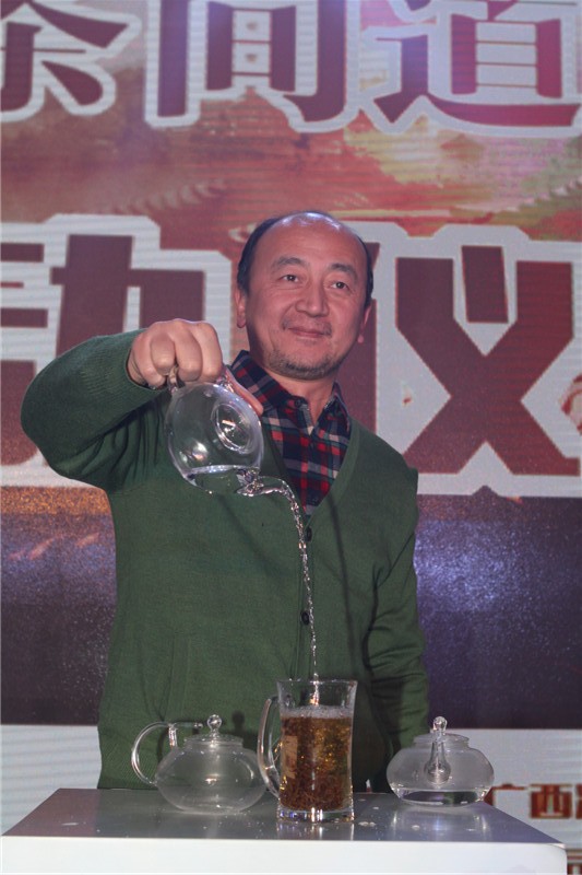 《茶间道》启动  王劲松蒲巴甲斗茶抢角色