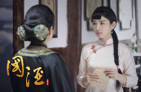 黄奕主演电影《国酒》定档 1月15日上映