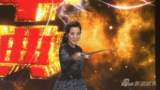 杨紫琼