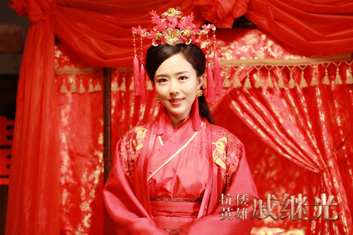 《戚继光》央1热播 上演不一般的新婚夜|颜丹晨|抗倭英雄戚继光|新婚