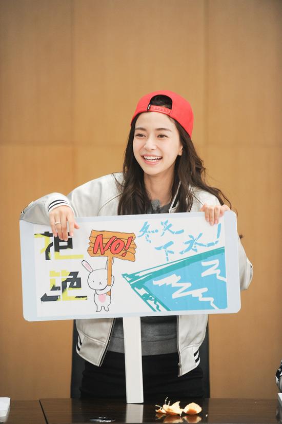 baby“抗议”节目组