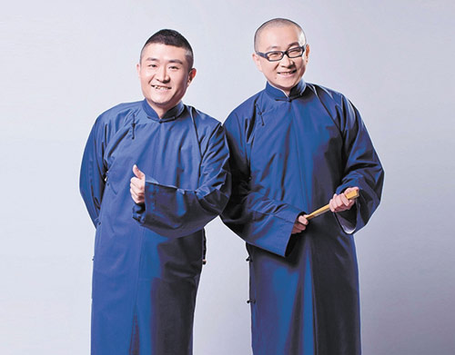苗阜王声
