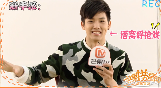 明星全接触 > 正文  新浪娱乐讯 昨日(1月6日),《天天向上》发布了