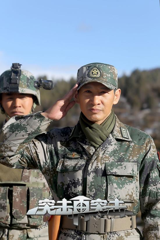 王劲松--欧阳如山3