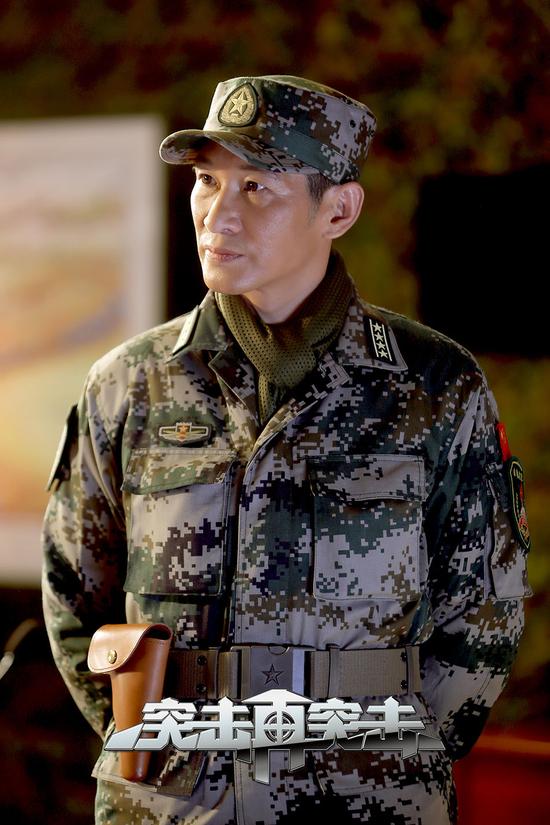 王劲松--欧阳如山1