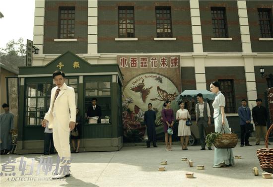 李小璐饰演苟吉祥