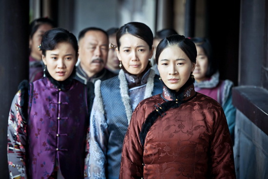 袁晶饰演戴宪玉