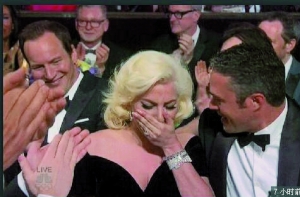 Lady Gaga获奖，开心得喜极而泣