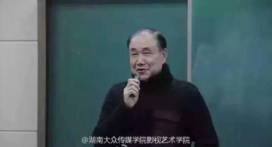 廖凡父亲廖丙炎