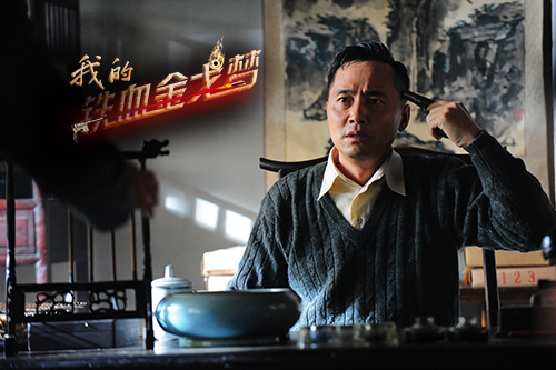 导演安万德执导,实力演员苗圃[微博],林继东[微博],谭洋,杜源,储智博