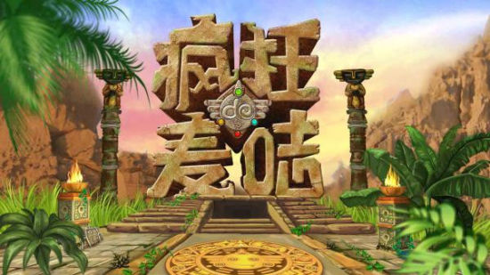 爆snh48加盟麦咭网友光看颜就满足