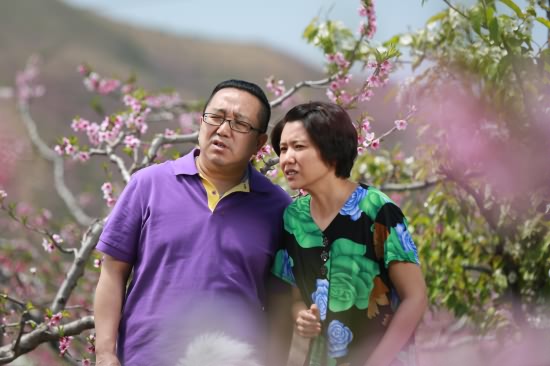 《欢天喜地对亲家》剧照