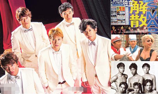smap解散个唱叫停损失近6亿 内斗似甄嬛