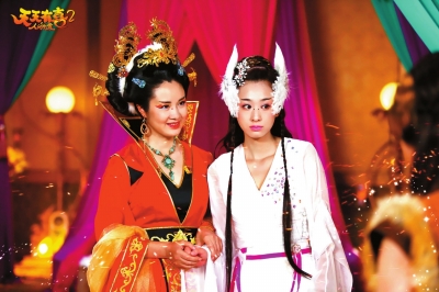 《天天有喜2》剧照