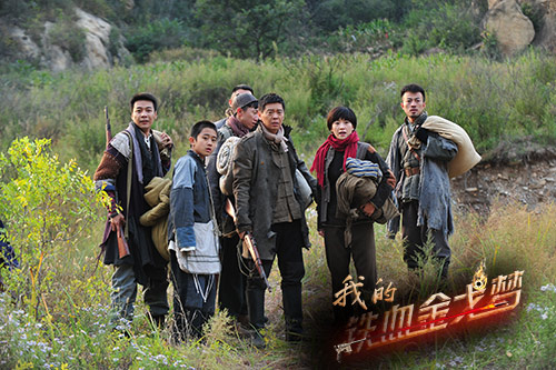 《我的铁血金戈梦》演员