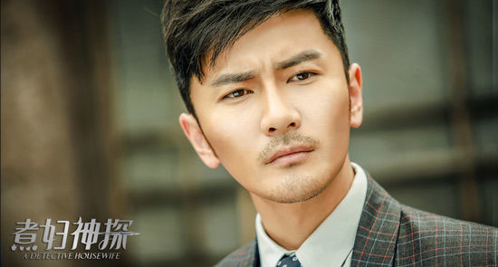 刘恩佑《煮妇神探》正义探长引关注