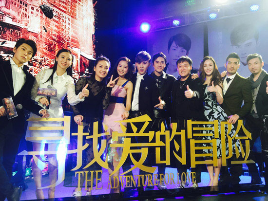 张楷依与主创合影