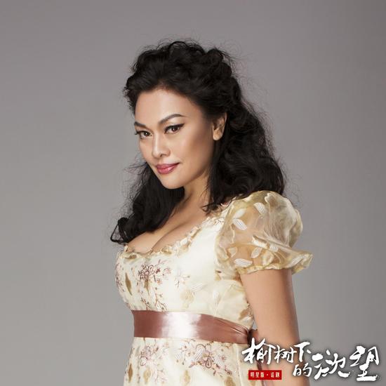 史可演绎欲望大戏《榆树下的欲望》