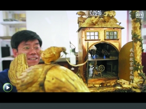 钟表组的王津修复好宫廷钟表的演艺功能。