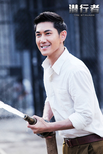 《潜行者》何明翰翟天临相爱相杀何时了