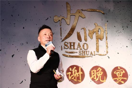 北京文化•世纪伙伴董事长娄晓曦