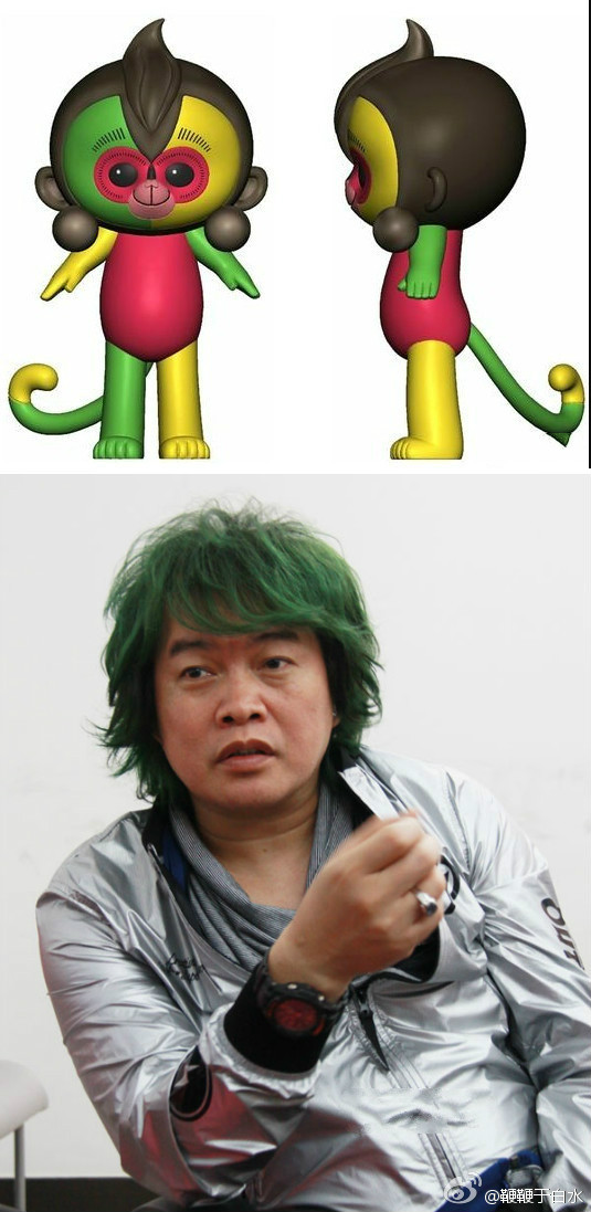 康康被网友p称孙悟空康康爬树康辉的腮帮子曾被网友调侃康辉的腮帮子