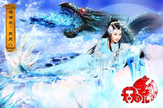 天天有喜2徐申东称陈伟霆是大哥哥