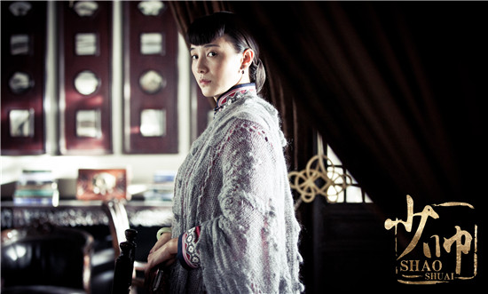 少帅宋佳成智慧担当赞文章贴合角色