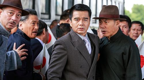 《寒山令》根据真实历史事件改编