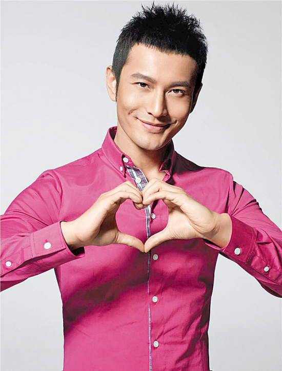 中国慈善名人榜公布黄晓明夫妇位居榜首