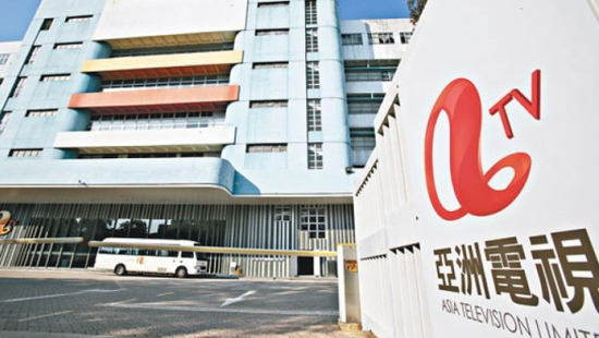 香港亚视|亚视|停播_新浪娱乐_新浪网