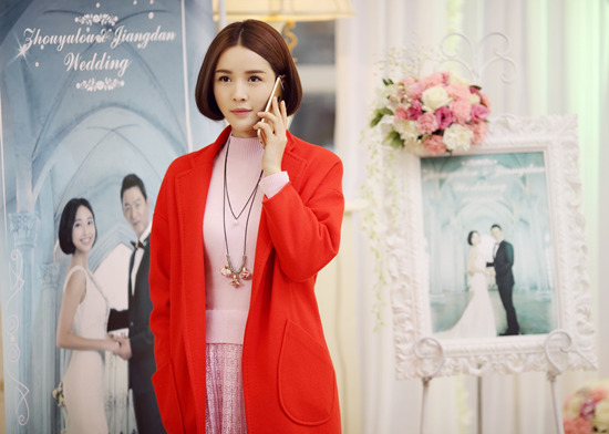 《亲爱的对不起》罗漩朱镇模上演兄妹情深