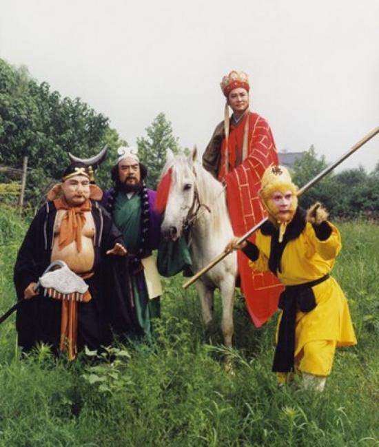 《西游记》师徒四人《西游记》孙悟空和猪八戒《西游记》剧照李艳秋