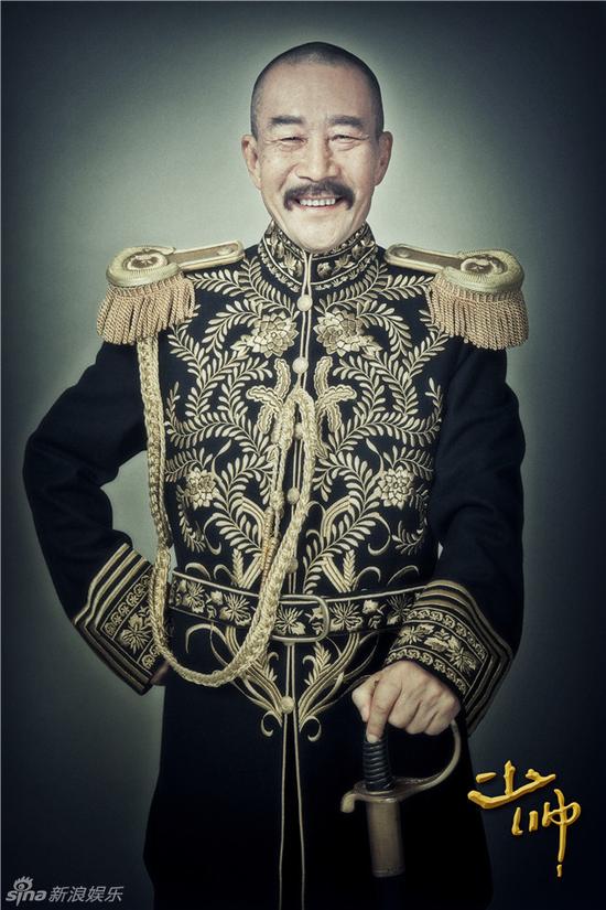 《少帅》李雪健