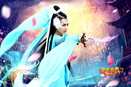 徐申东饰灵灵八