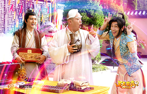 魔幻剧的“现代语录”