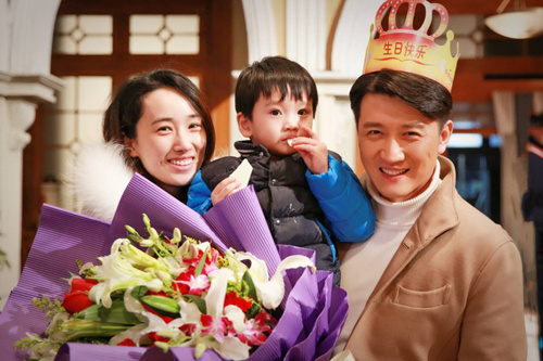 《遥远的距离》任东霖剧组庆生温馨有爱