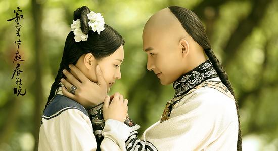 琳琅与纳兰容若 含情脉脉