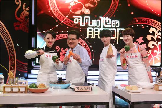 曹可凡王冠潘晓婷华晨宇<a  href=