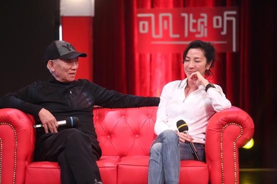 杨紫琼、袁和平