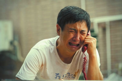 沈腾新剧剧照