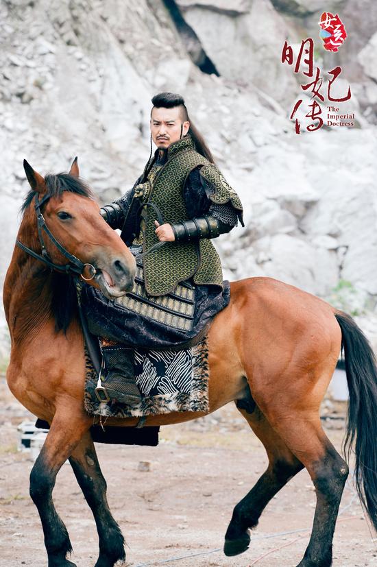 女医明妃传开播蒙古王袁文康将上线