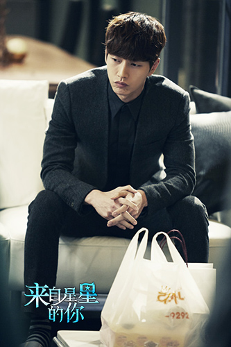 朴海镇饰李辉京