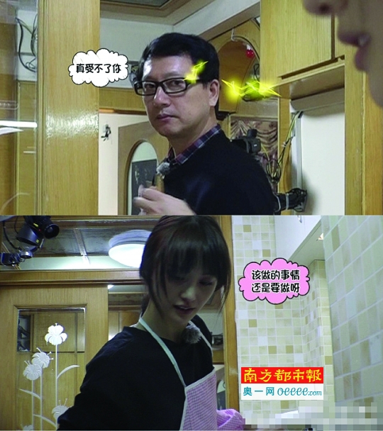 《旋风孝子》