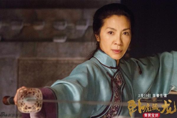 杨紫琼再出山是一种责任