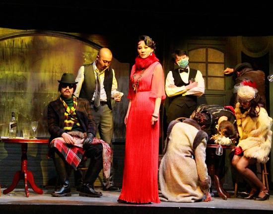 许晴演绎极致凄美