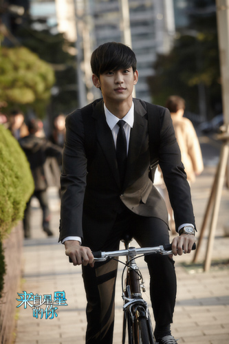 金秀贤饰都敏俊